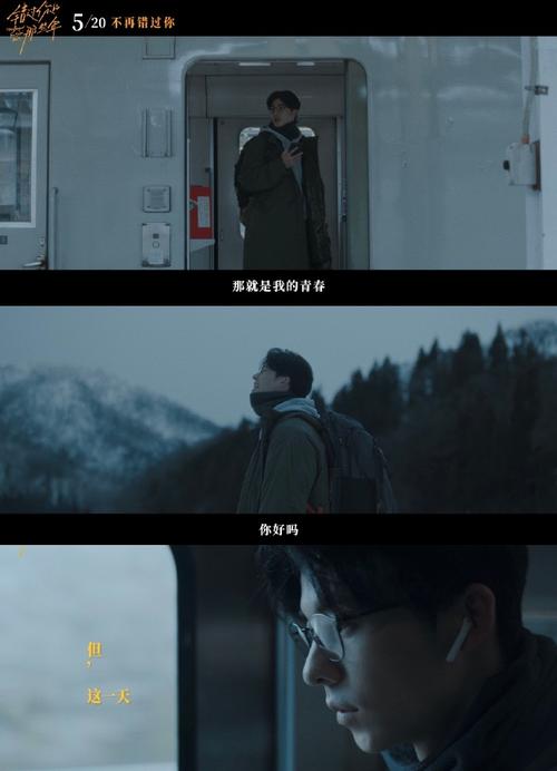 白天是高中生,晚上是职业杀手的韩国电影