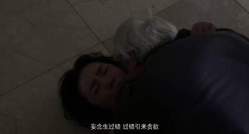 韩国电影女主是个高中生一直装怂背地里是个顶级杀手。请问片名叫什么?