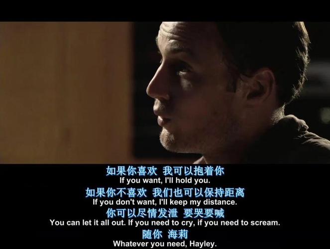 水果硬糖剧情介绍。