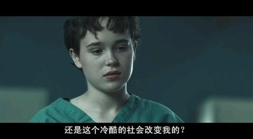 水果硬糖剧情解析