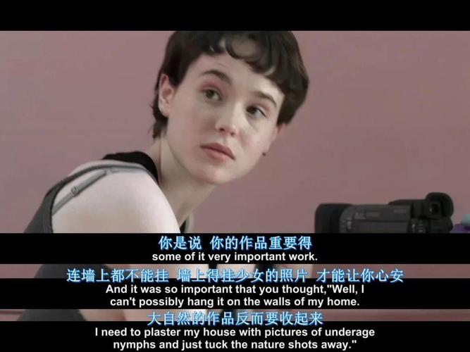 水果硬糖剧情介绍。