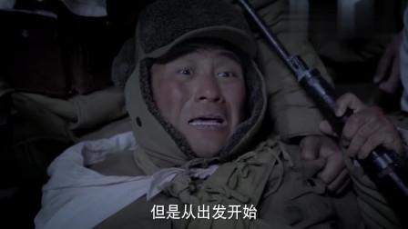 三八线站长扮演者