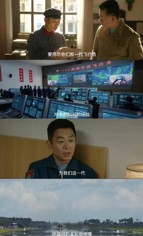 部队电视剧(部队电视剧排行榜)