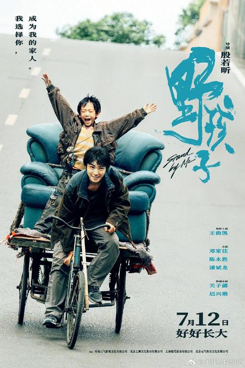 光影的剧情分集介绍(光影剧情介绍)