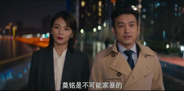 假若我是真的电视剧剧情介绍(电视剧《我是真的》曹闯什么时候黑化的)