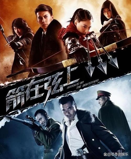 事不过三 剧情介绍(事不过三的剧情简介)