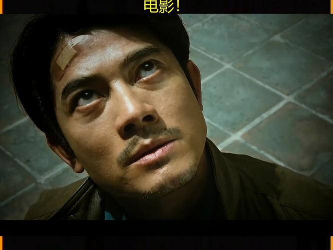 郭富城 主演的电影 杀人犯 是部什么电影?