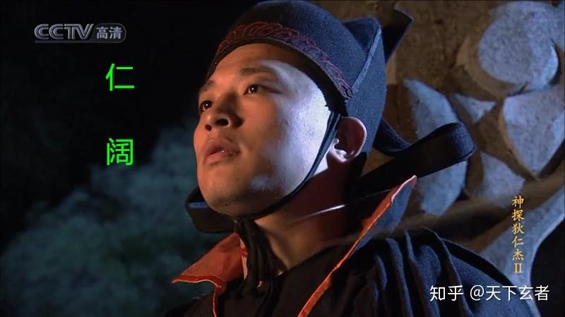 急!!!谁有神探狄仁杰2(蛇灵)的概括