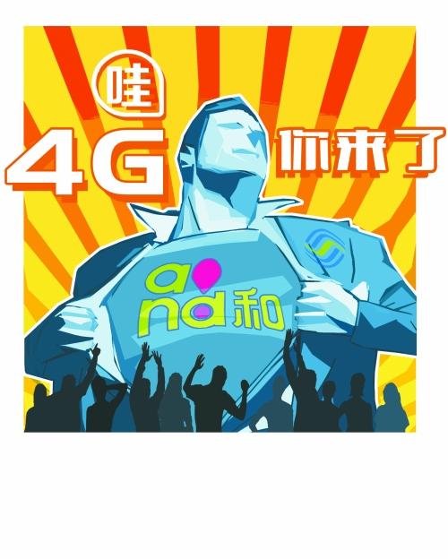儿女传奇全部剧情介绍(儿女传奇之我是谁剧情介绍)