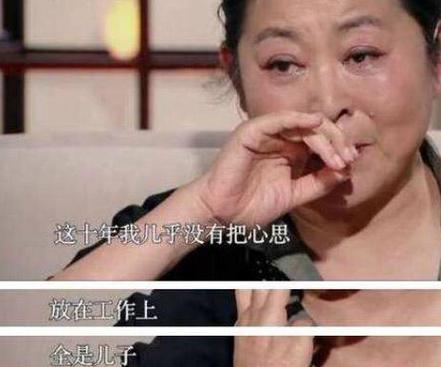 倪萍和陈凯歌分手26年:他娶娇妻生活圆满,她再婚带着伤痛做母亲