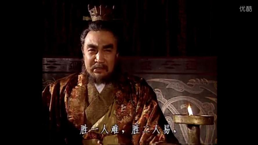 三国84集剧情介绍(老三国演义84集剧情)