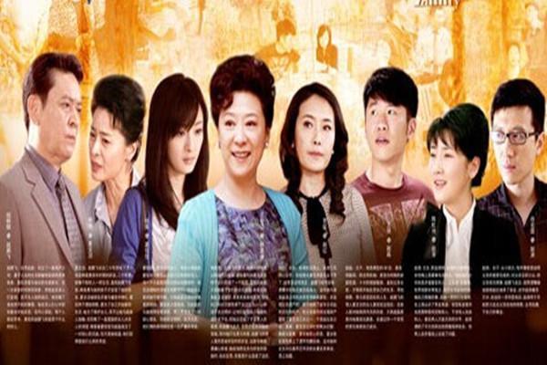 我们是一家人剧情介绍(我们是一家人剧情演员)