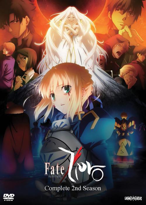 动漫Fate Zero第一季的结局到底是什么意思?