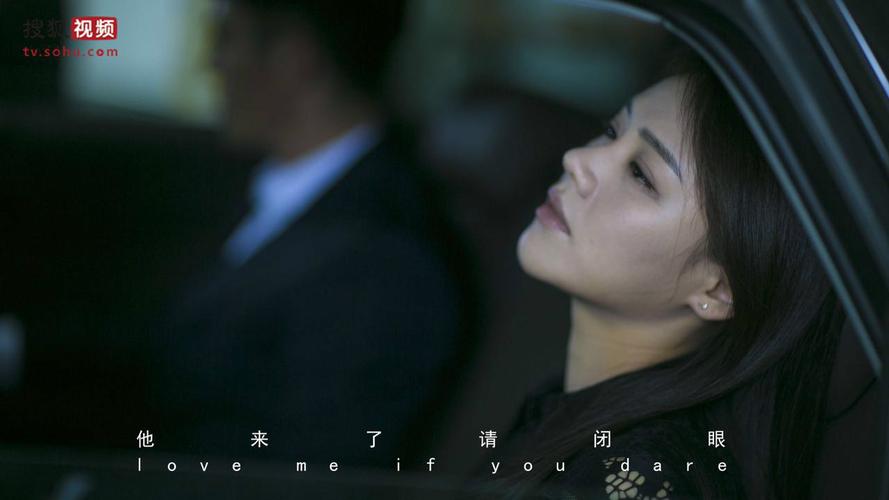 《他来了请闭眼》中哪些剧情会让你感触良多?