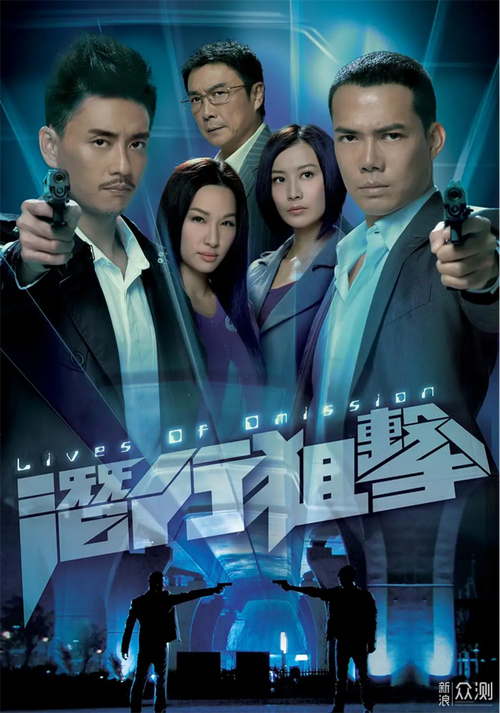 2018最新的港剧电视剧有哪些好的推荐?