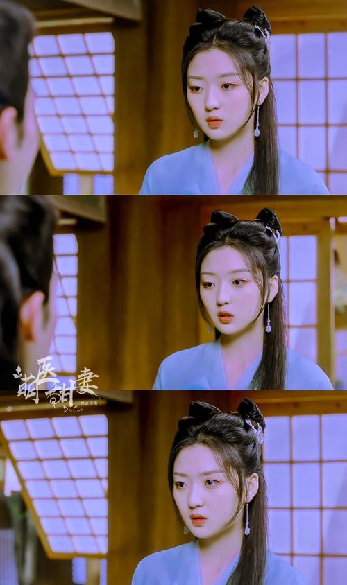 萌妻甜医剧情介绍(萌医甜妻第几集知道田七是女的)