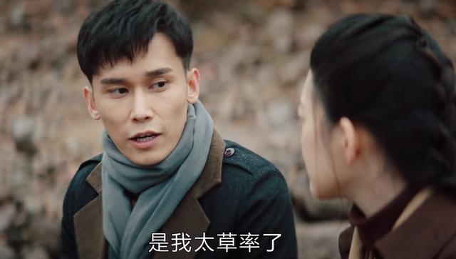 绝地营救电视剧剧情介绍(《爱上特种兵》米谷扮演者是谁？)