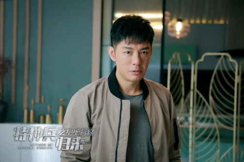电视剧绝地营救总共多少集?