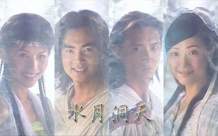 无心法2剧情分集介绍(91何家劲版少年张三丰的分集剧情介绍)