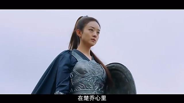 楚乔传多少集是大结局