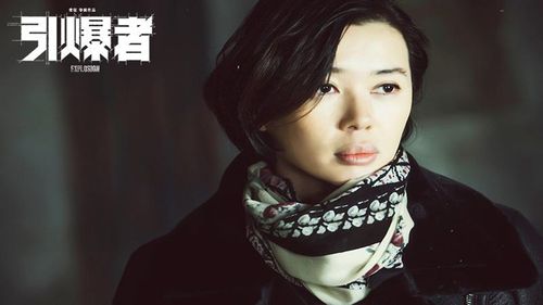 余男亲爱剧情介绍(余男主演电影《亲爱》什么时候上映)