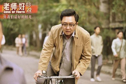 于谦余男主演的电影《亲爱》主要讲的是什么 电影亲爱