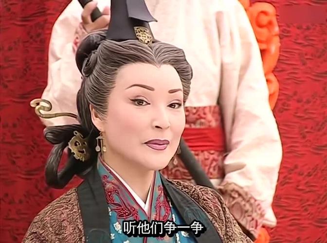 大汉天子第二部皇太后是谁饰演