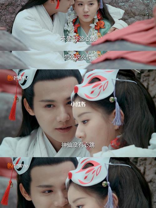 三千鸦杀剧情分集介绍
