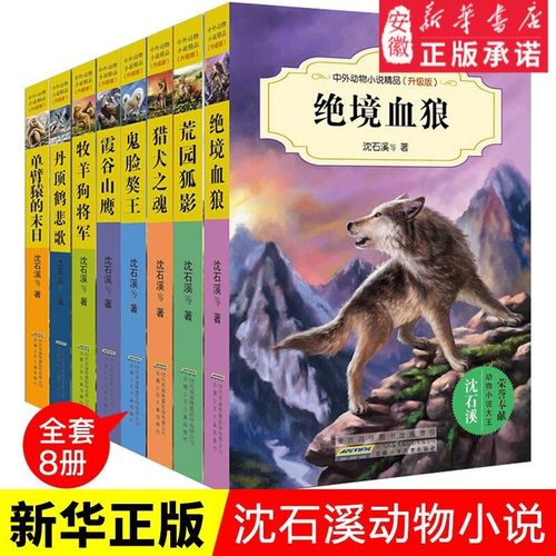 x陷阱剧情介绍(温柔陷阱剧情介绍)