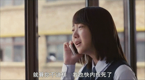 观电影《妈妈不哭》心得