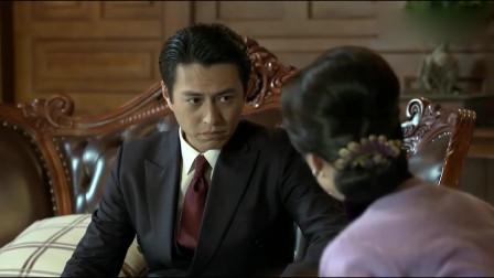 阿诚电视剧32全集大结局剧情