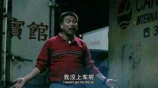 有话好好说的结尾存在角色反转及市民身份