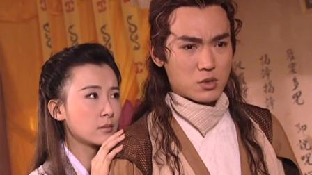 小李飞刀1995剧情分集介绍