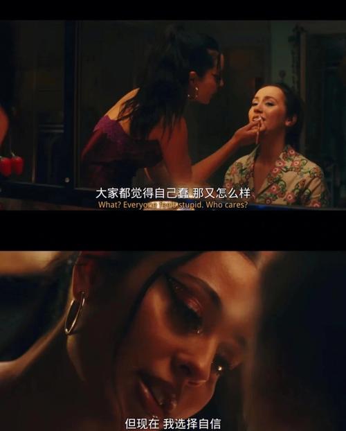 亢奋第一季剧情梗概