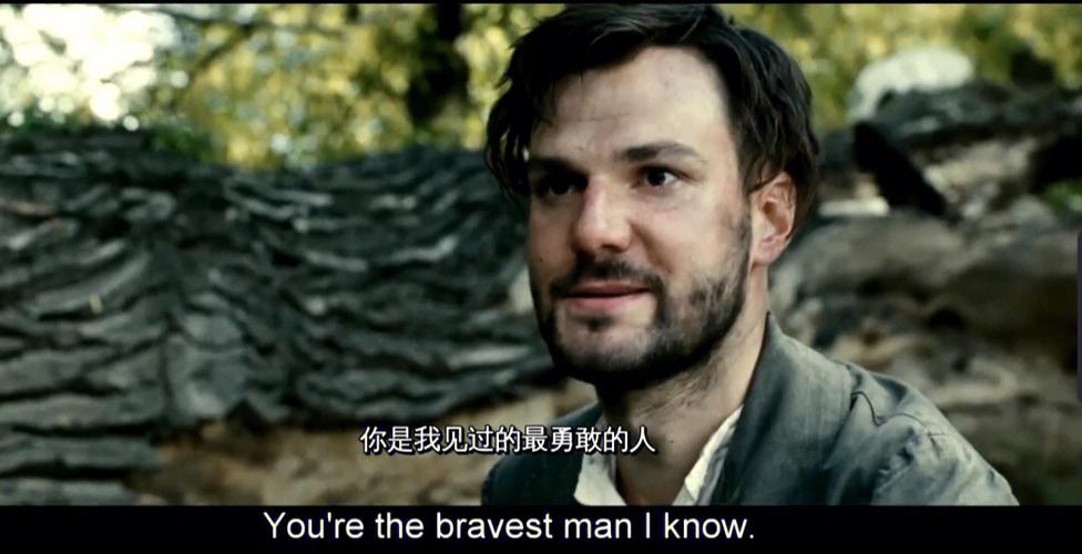 流浪的尤莱克最后那个戴眼镜的老人是什么意思?