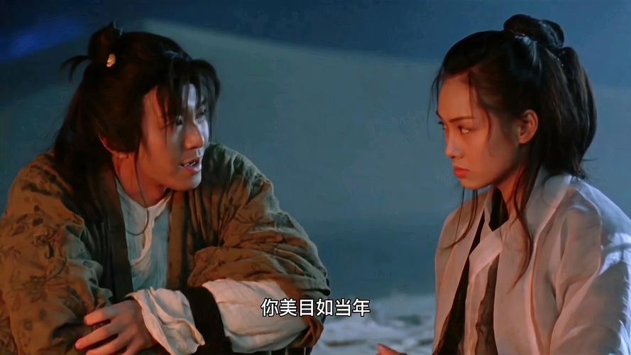 大话西游剧情介绍(大话西游电影剧情)