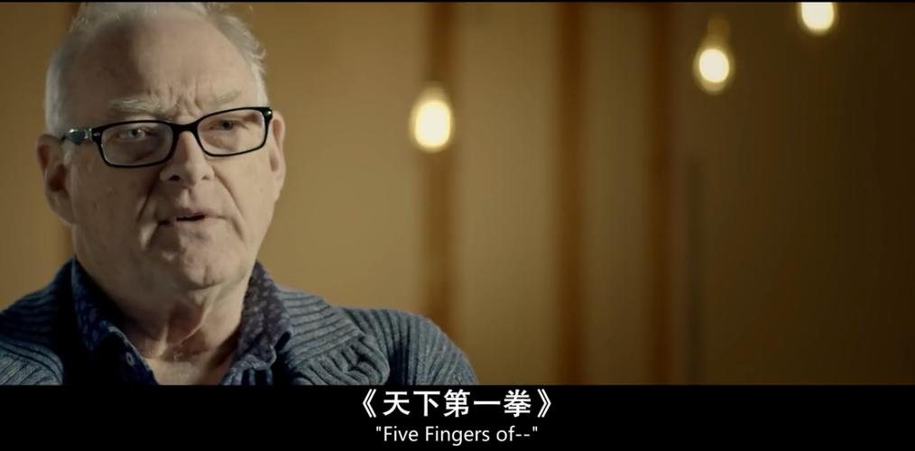 电影天下第一拳大结局