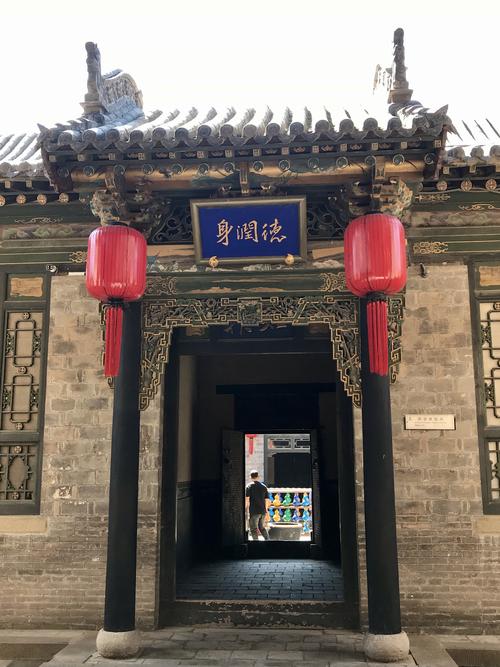 乔家大院的剧情简介?