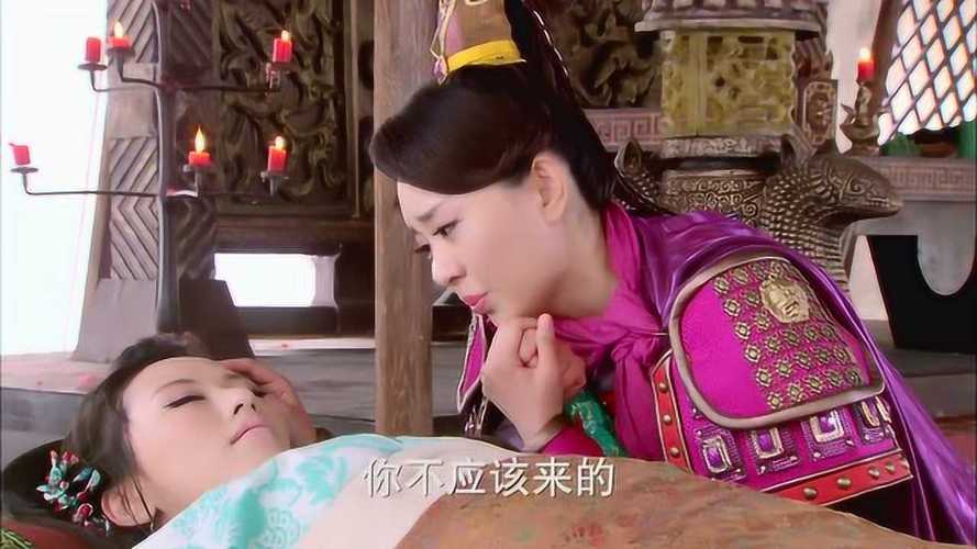 隋唐英雄4窦仙童当内奸是否被发现 如发现在哪个…