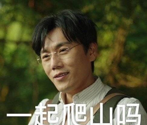 追剧说法 | 借近亲属名义从事同类业务规避竞业限制,我劝你善良
