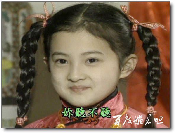婉君电视剧大结局