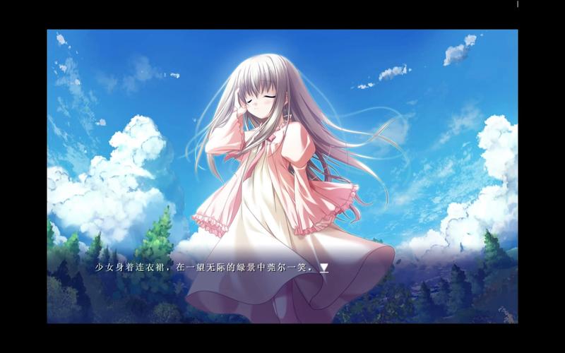 eden*的剧情介绍