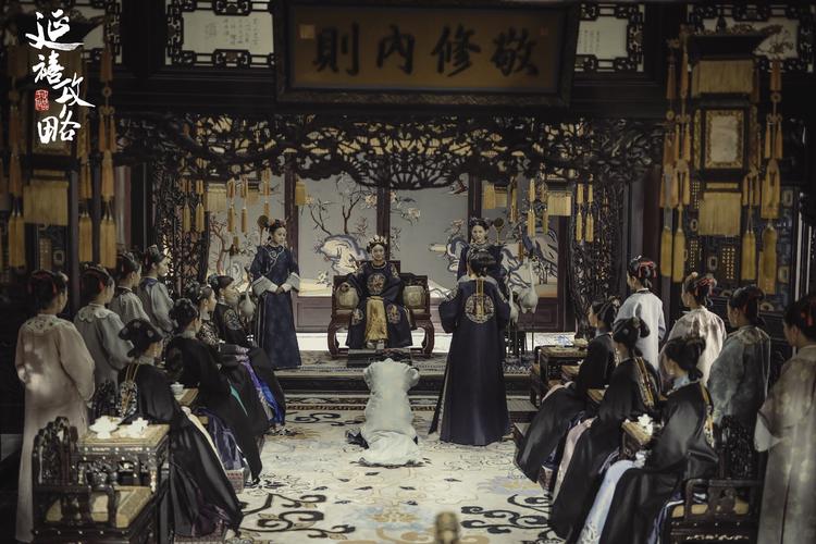延禧攻略分集剧情