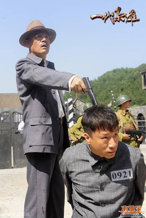 一代枭雄剧情介绍(揭秘民初黑帮江湖)