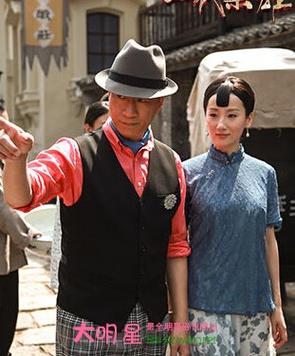 一代枭雄的剧情介绍一代枭雄主要演员介绍