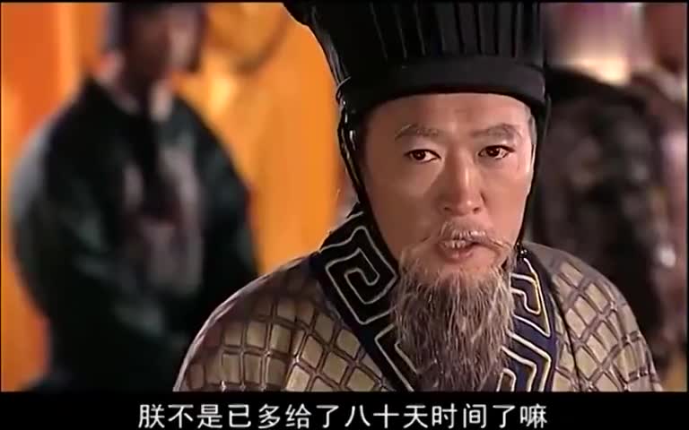 高分求薛仁贵传奇的分集介绍