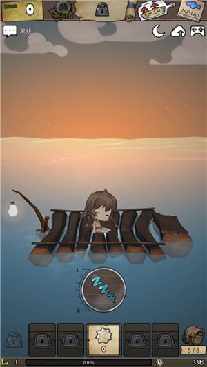 漂流少女破解好玩吗_漂流少女安卓破解