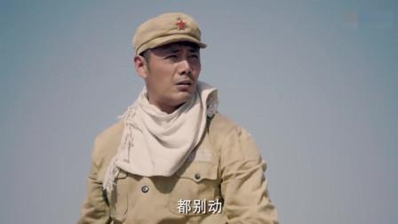 电视剧《沙海老兵》开播了吗?