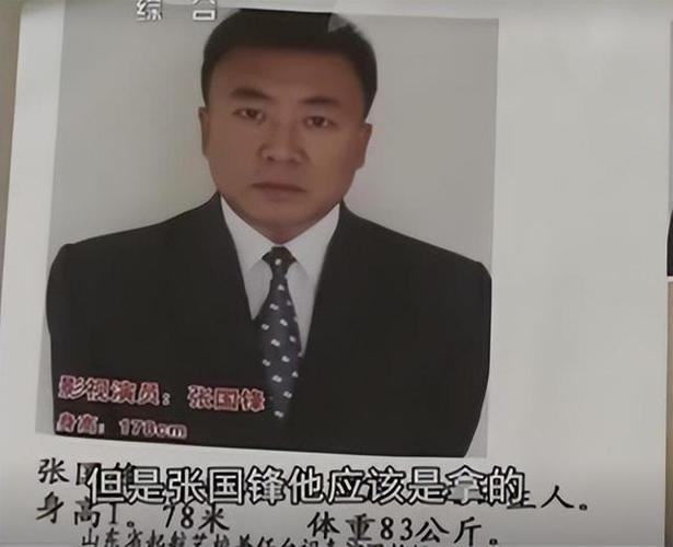 民警欧打年迈老人,不料老人是个退伍老兵是什么电视剧?