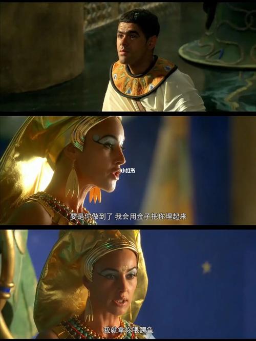 埃及艳后电影怎么样?电影埃及艳后的任务中的具体故事是怎样的?